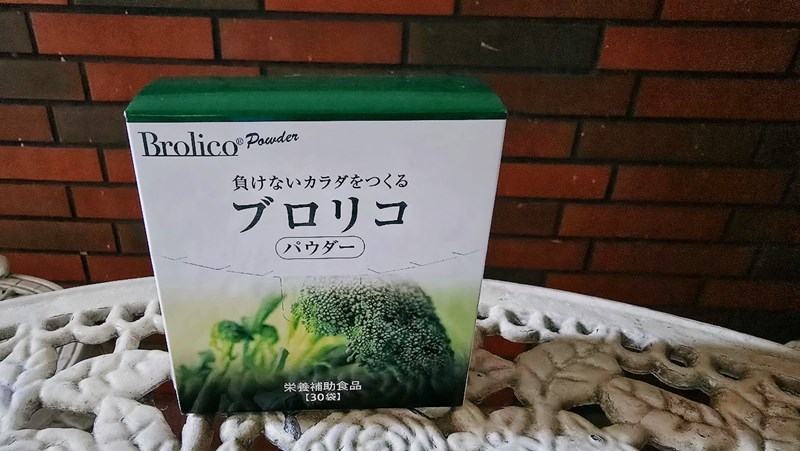 試用
